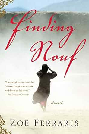 Finding Nouf / The Night of the Mi'raj
